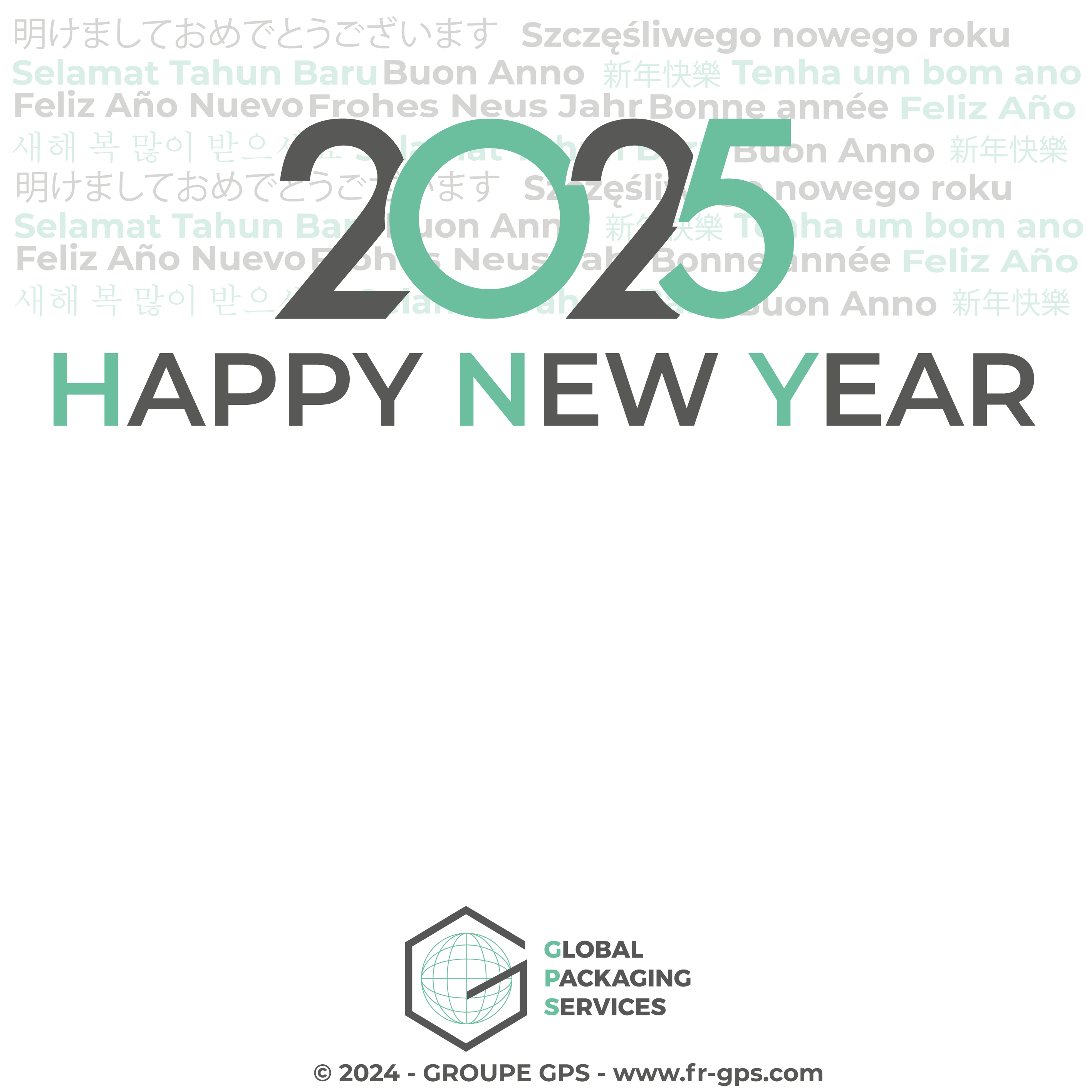 ✨ Happy New Year 2025 ✨